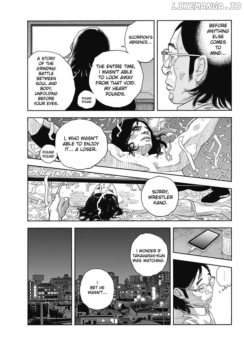 Real, Chapter 96 image 27